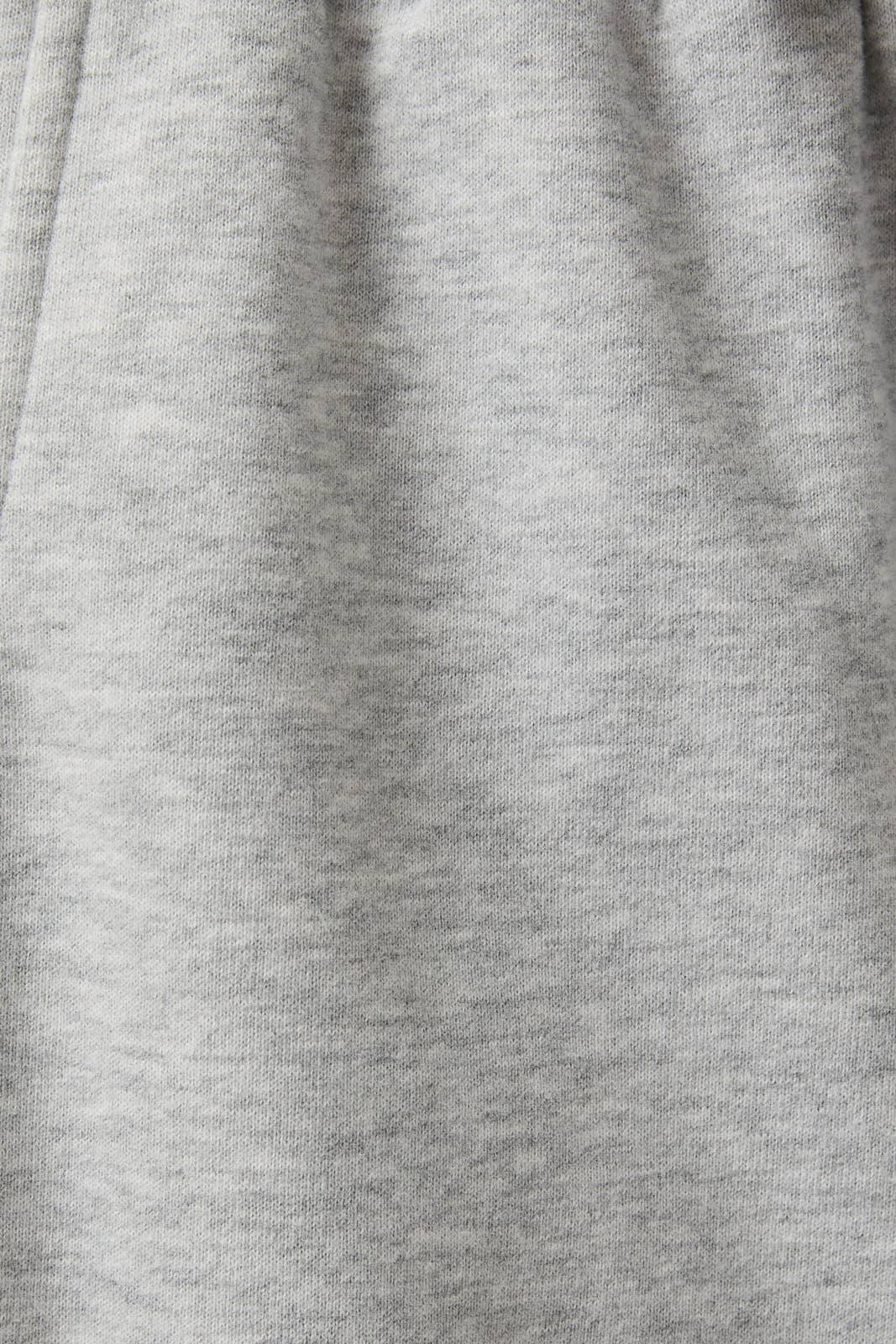 Low Waist Barrel Sweatpants